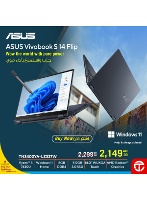 عروض العودة إلى المدرسة على لابتوبات Asus