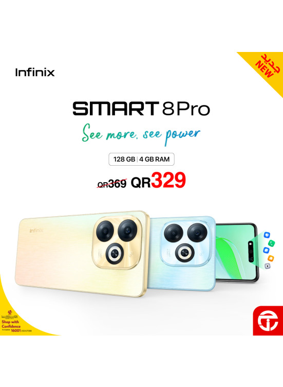 New Arrival - Infinix Smartphones