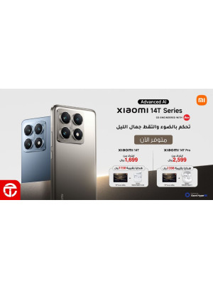 New Arrival - Xiaomi 14T Series