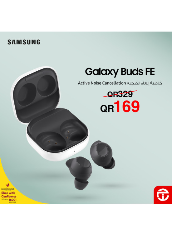 اطلب مسبقًا الآن - سماعة Samsung Galaxy Buds FE