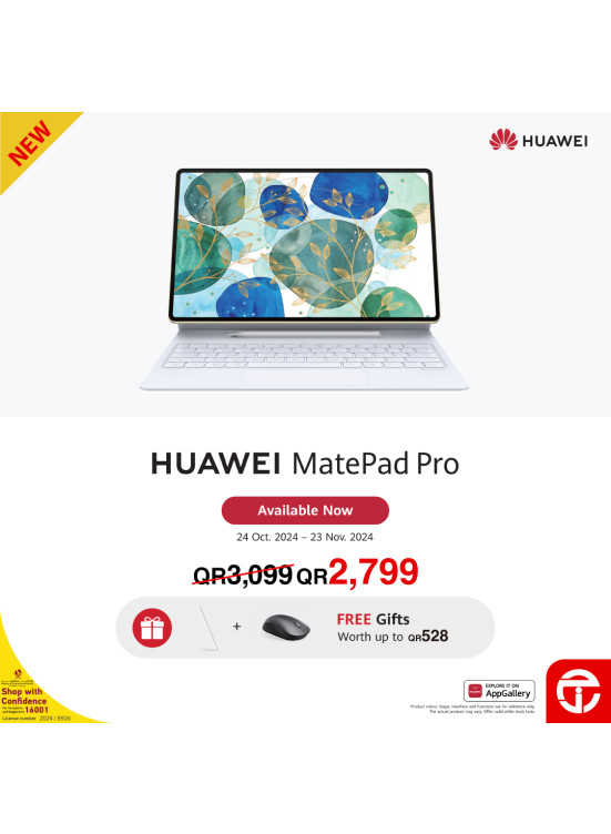 Pre-Order Now - Huawei MatePad Pro