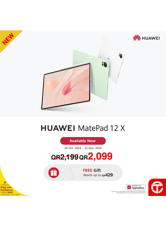 Pre-Order Now - Huawei MatePad 12 X