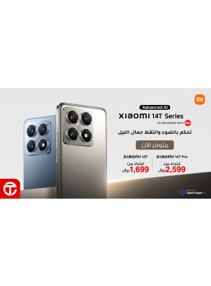 New Arrival - Xiaomi 14T Series