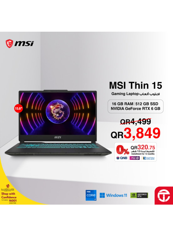 Great Prices on Gaming Laptops