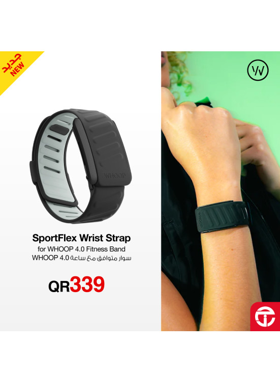 Pre-Order Now - Whoop fitness watch
