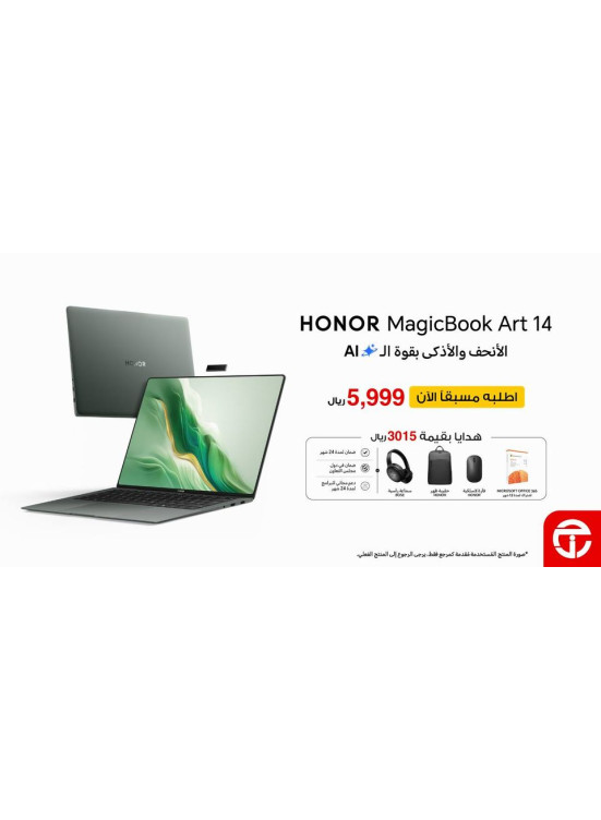 اطلب مسبقًا الآن - Honor MagicBook Art 14