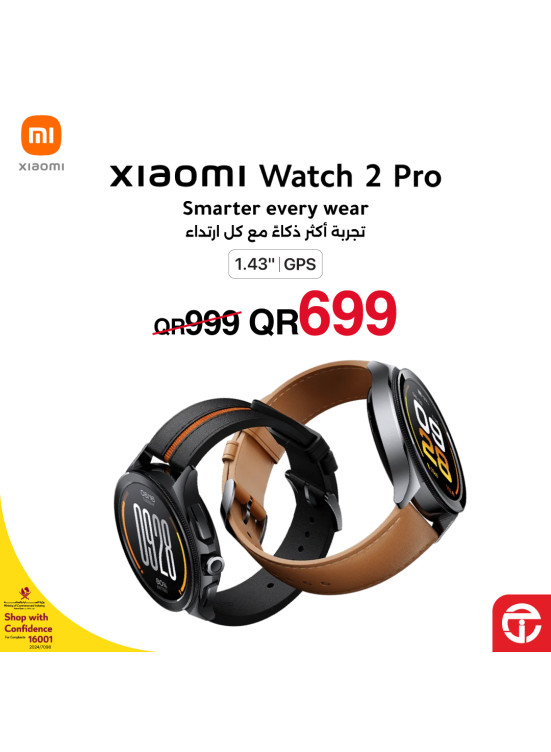وصلت حديثًا - ساعة Xiaomi Watch 2 Pro