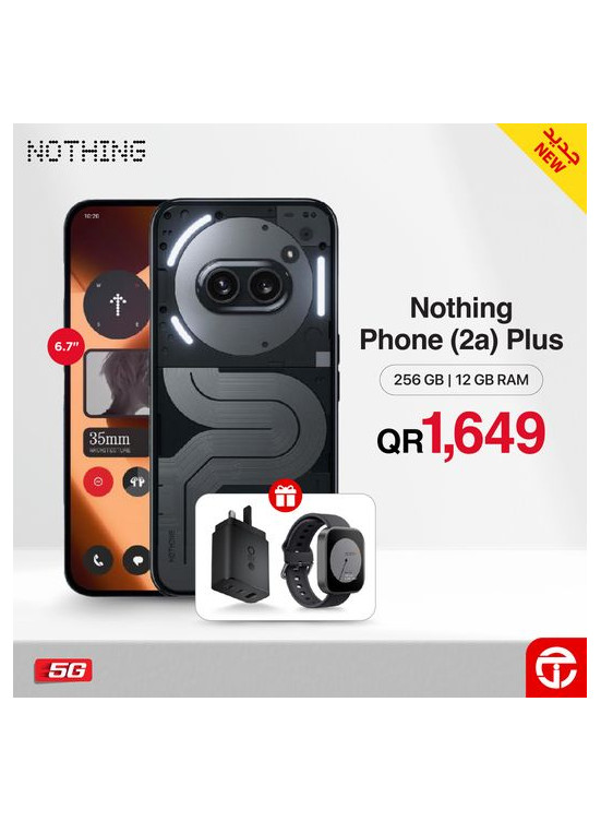 وصل حديثًا - Nothing Phone (2a) Plus