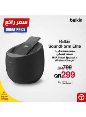 Great Prices on Belkin Soundform Elite Hi-fi Smart Speaker
