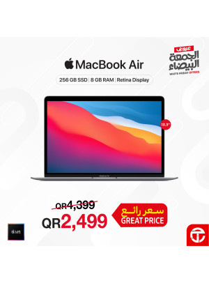 White Friday Deals On MacBook Air 13