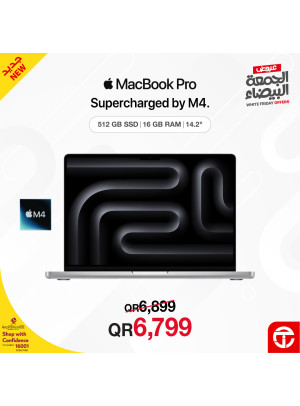 عروض الجمعة البيضاء على أجهزة MacBook