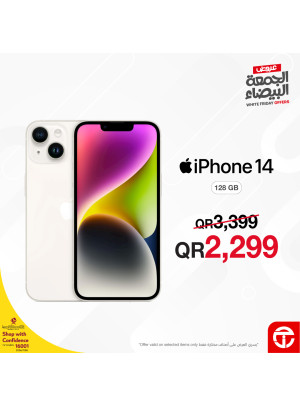 White Friday Deals On Smartphones, Vol 2