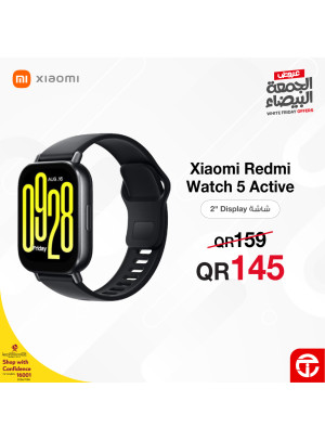 عروض الجمعة البيضاء على الساعات الذكية