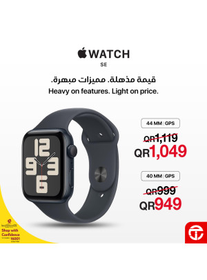 أسعار رائعة على الساعات الذكية