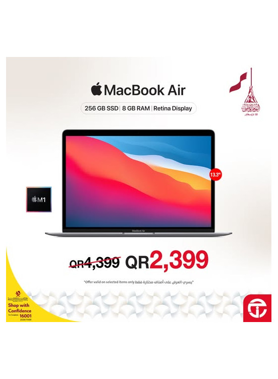 National Day Offers, Vol 4
