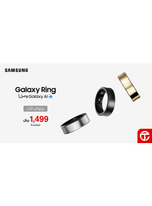 New Arrival - Smart Samsung Ring