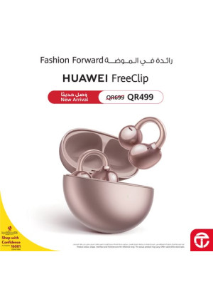 New Arrival - Huawei FreeClip