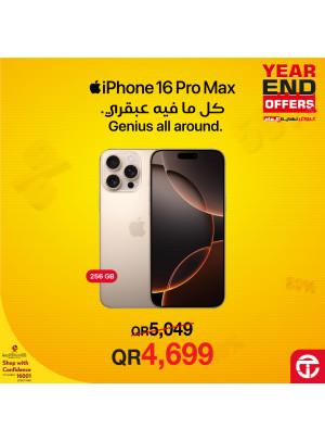 Year End Offers