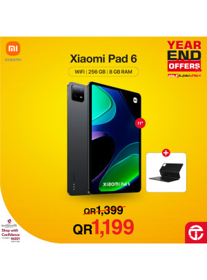 Year End Offers, Vol 7