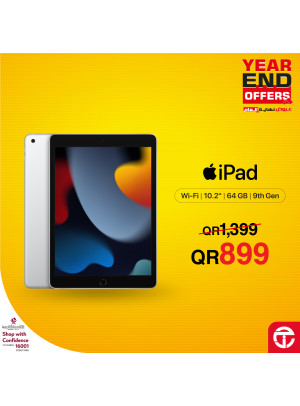 Year End Offers, Vol 8