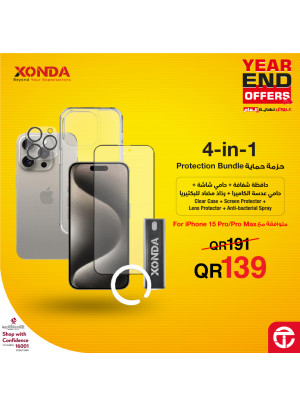 Year End Offers, Vol 13
