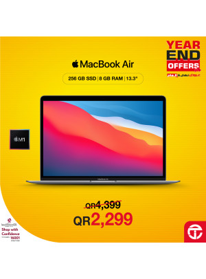 Year End Offers, Vol 21