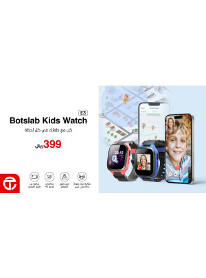 New Arrival - Botslab E3 Baby Watch