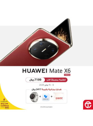 Pre-Order Now - Huawei Mate X6