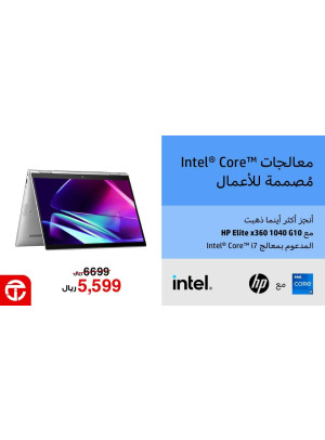 Special Offers, Vol 3
