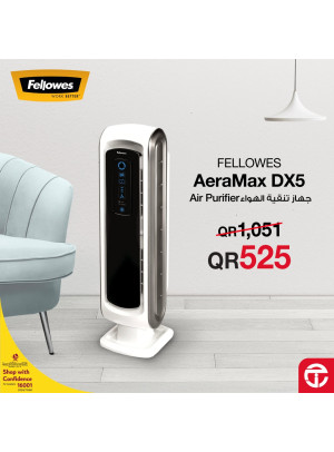 سعر رائع على جهاز تنقية الهواء FELLOWES AeraMax DX5