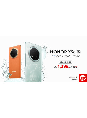Available Now - Honor X9c