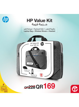 سعر رائع على حزمة ملحقات HP