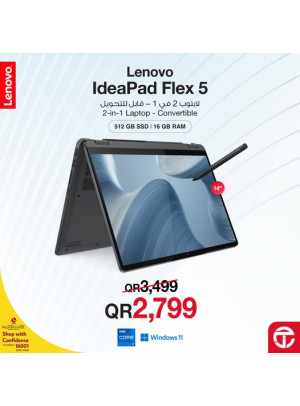 سعر رائع على لابتوب Lenovo IdeaPad Flex 5