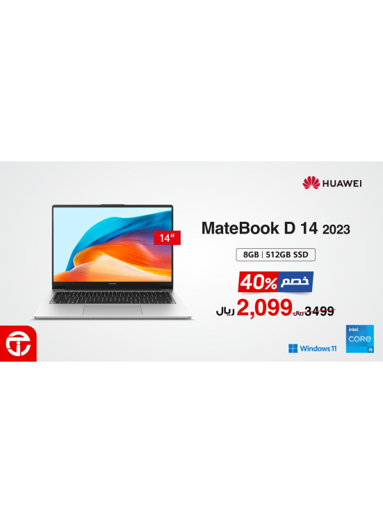 وصل حديثًا - لابتوب Huawei MateBook D 14