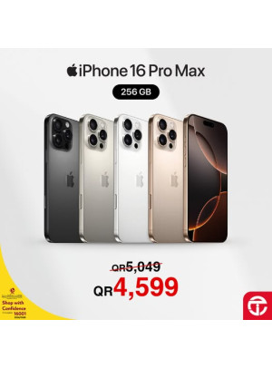سعر رائع على iPhone 16 Pro Max