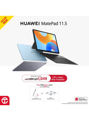 وصل حديثًا - Huawei MatePad 11.5