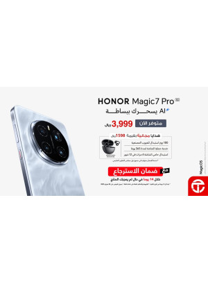 Newly Arrived - Honor Magic7 Pro