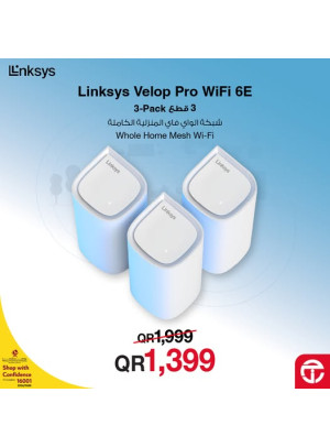 سعر رائع على جهاز الشبكة المنزلية Linksys Velop Pro 6E