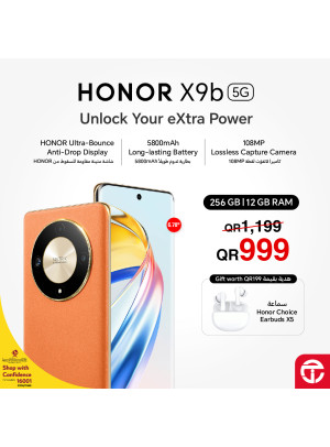 وصل حديثًا - هاتف Honor X9b - 5G