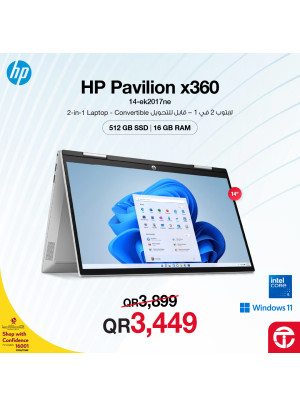 سعر رائع على لابتوب (2 في 1) HP Pavilion x360
