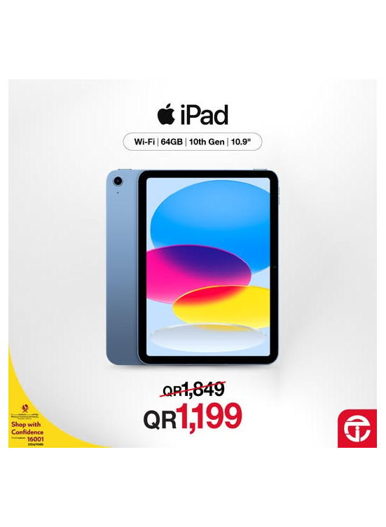 سعر رائع على iPad 10.9 - 64GB