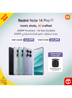 وصل حديثًا - سلسلة هاتف Redmi Note 14