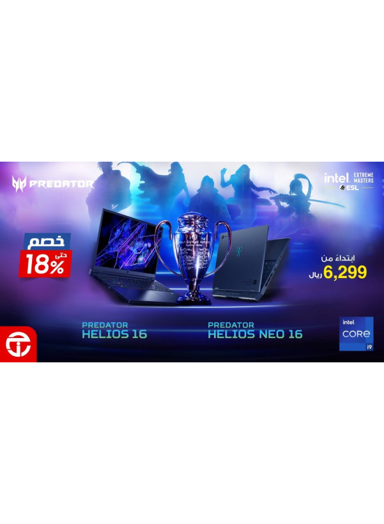 خصم يصل حتى 18% على لابتوبات الألعاب Acer Predator Helios 16