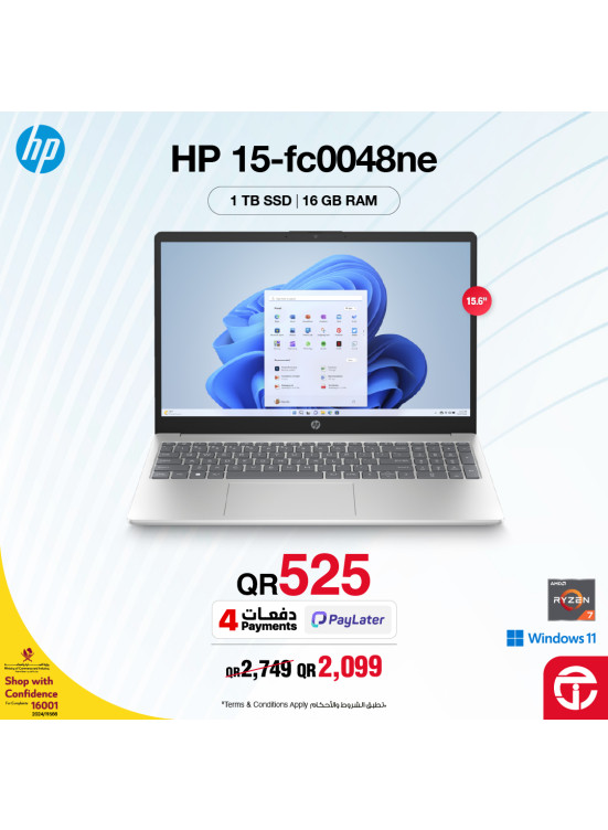 New Arrival - HP 15-fc0048ne Laptop
