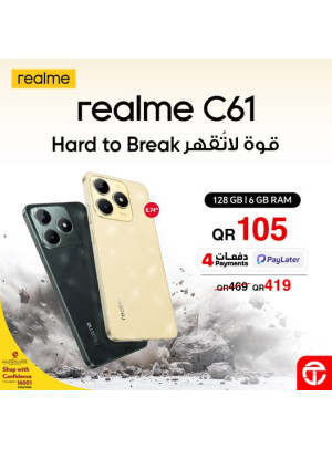 سعر رائع على الهاتف الذكي Realme C61