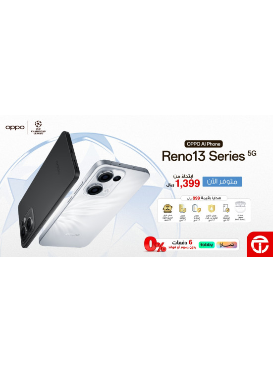 Available Now - Oppo Reno13 Series