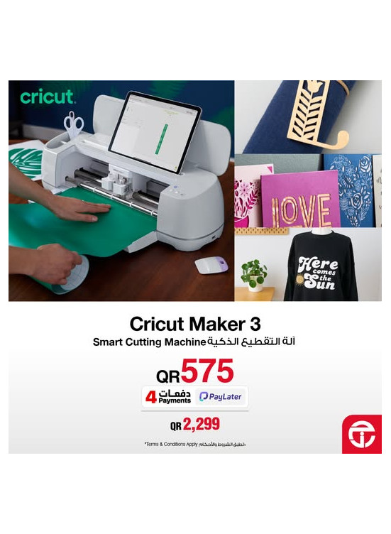 Great Prices, Vol 2