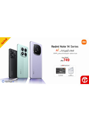 وصل حديثًا - هاتف Xiaomi Redmi Note 14