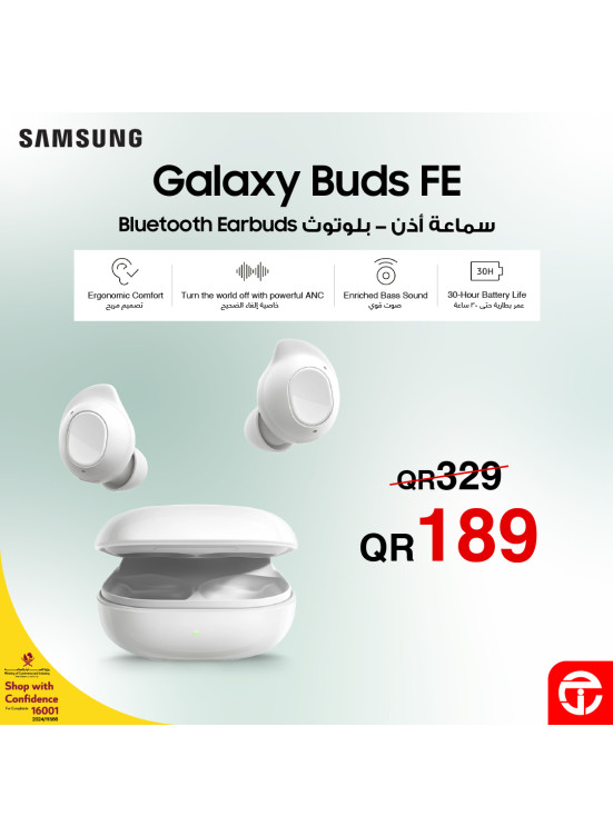 سعر رائع على سماعة Samsung Galaxy Buds FE