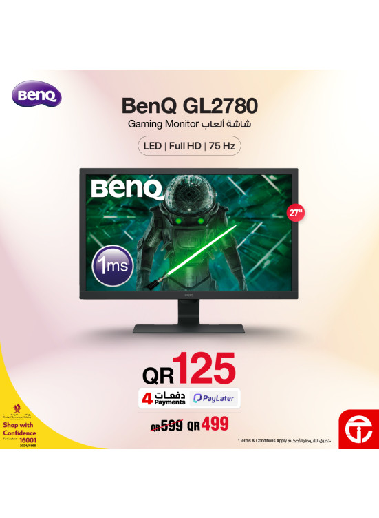New Arrival - BenQ GL2780 Monitor
